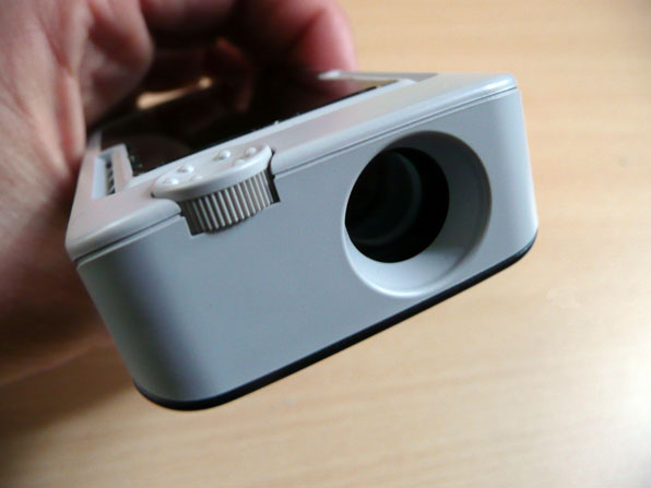 Vid oprojecteurs LED