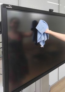 entretien écran interactif