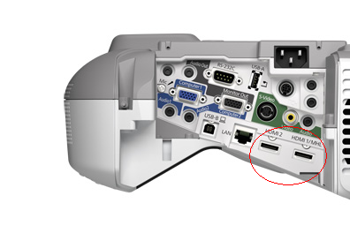 EPSON eb-595wi HDMI